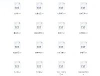 《武侠五大家（金庸、古龙、梁羽生、温瑞安、黄易）小说全集》