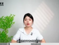 2024计算机二级考试全科备考资料包：含题库、真题、押题与软件题