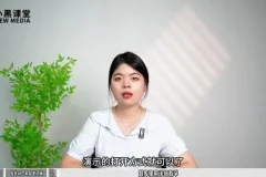 2024计算机二级考试全科备考资料包：含题库、真题、押题与软件题