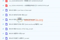 初一春季英语全国版S课程（刘伟义、靳旸宁）