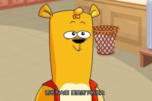 水木幼教300集手工教程：绘画、折纸、黏土全攻略