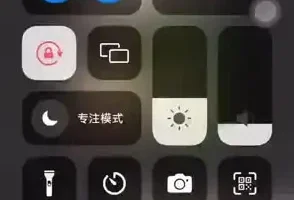 餐饮商家短视频直播运营全攻略课程