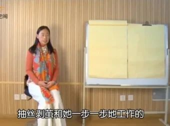 郭怀慈《找到自己的序位 让爱回归家庭》：家庭序位与爱的回归指南