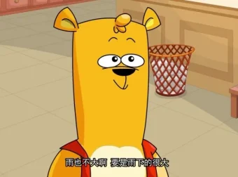 水木幼教300集手工教程：绘画、折纸、黏土全攻略