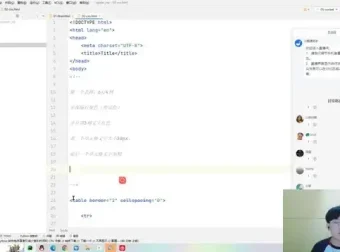 Python爬虫实战教程：从入门到精通