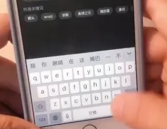 抖音视频收益与带货实战教程