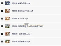 张莹箐小学语文二年级秋季课程