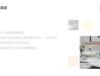 精通JavaScript核心原理：从基础到高级