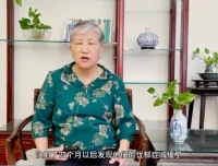 洪兰教授儿童大脑发育30讲：科学养育指南