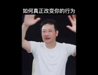 原生家庭疗愈课：7天53讲破解亲子关系难题