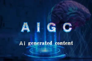 程序员的AI必修：AIGC全栈实战课程