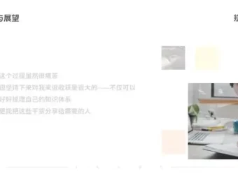 精通JavaScript核心原理：从基础到高级