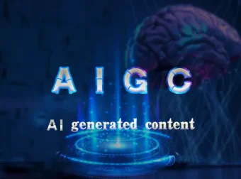 程序员的AI必修：AIGC全栈实战课程