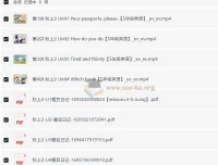 杨雅静 小学五年级英语《新概念英语》第一册课程