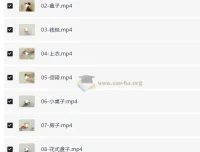 小步折纸课：儿童亲子手工艺教程