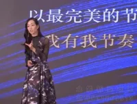 詹唐宁《高效与品质》：加速幸福与成功