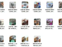 毛衣钩针编织：17个精品款式实例