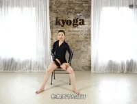 王媛16课360度体态训练：优雅气质养成课