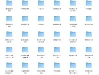 《美国国会图书馆藏书古籍》