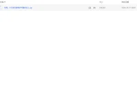 【刘同：21天成为职场不可替代的人】