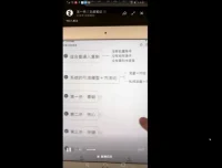 21天文案引流实战训练营：助您从小白变身引流高手