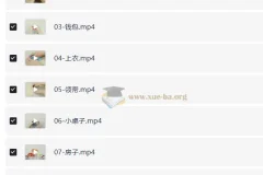 小步折纸课：儿童亲子手工艺教程