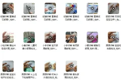 毛衣钩针编织：17个精品款式实例