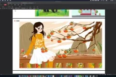 尚道设研品牌设计课：PS、AI与版式设计全攻略