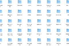 《美国国会图书馆藏书古籍》