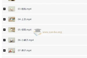 小步折纸课：儿童亲子手工艺教程