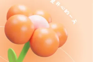 《男同学多重高潮》：性技巧实用指南