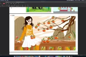 尚道设研品牌设计课：PS、AI与版式设计全攻略