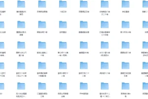 《美国国会图书馆藏书古籍》