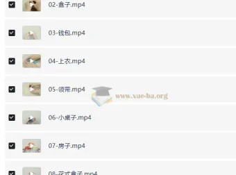 小步折纸课：儿童亲子手工艺教程