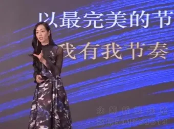 詹唐宁《高效与品质》：加速幸福与成功