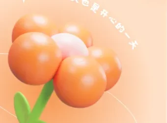 《男同学多重高潮》：性技巧实用指南