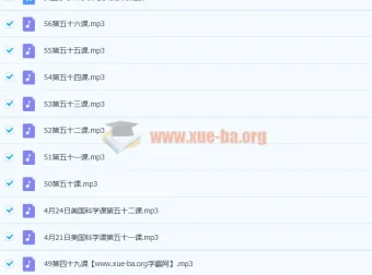 美国小学科学课