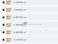 松松老师小学应用题通关课：系统解题思维训练