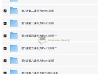 PET听说读写逐项突破：轻松搞定PET听力【10讲+讲义 褚连一】