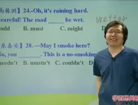 刘飞飞精讲：初中英语语法初一至初三必考点全突破