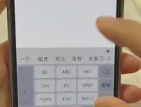 威威妈2024短视频带货实战课：千川与随心推爆单技巧