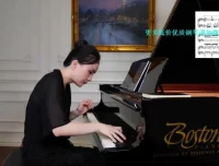 沈诗哲钢琴大师课：中外名曲演奏技巧精讲