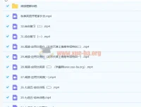 2023高三高考英语徐磊一轮暑假班与秋季班课程