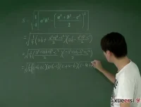 冀教版初一数学尖子班62讲-朱韬全年系统课