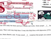 2024初中时文阅读特训营（七八九年级26期62节）