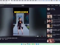 稳定可复制的单品矩阵：打造高利润直播间实战课