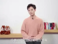 清华学霸高效学习法：思维重塑与记忆技巧