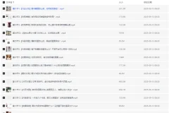 读书博主必修课：从0开启读书账号之旅