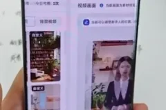 AI带货实战课：图文与数字人口播全流程教学