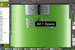 周大杰Photoshop产品精修教程：掌握淘宝美工高级修图技巧